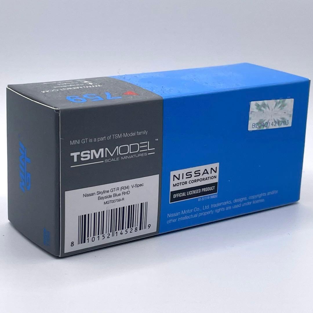 1/64 MINIGT 日産 R34 GT-R カスタム品 BBS