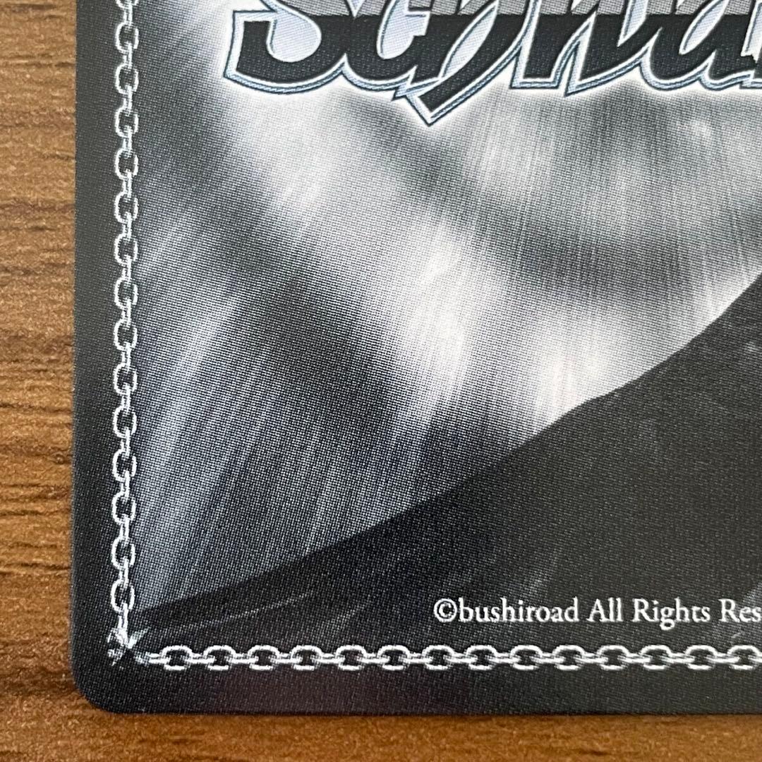 ヴァイスシュヴァルツ ウマ娘 Flare アストンマーチャン SP 箔押しサイン