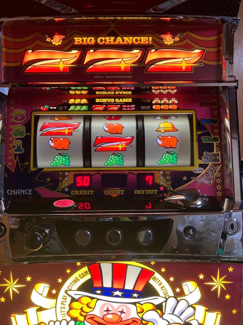 パチスロ実機　アイムジャグラーEX 機