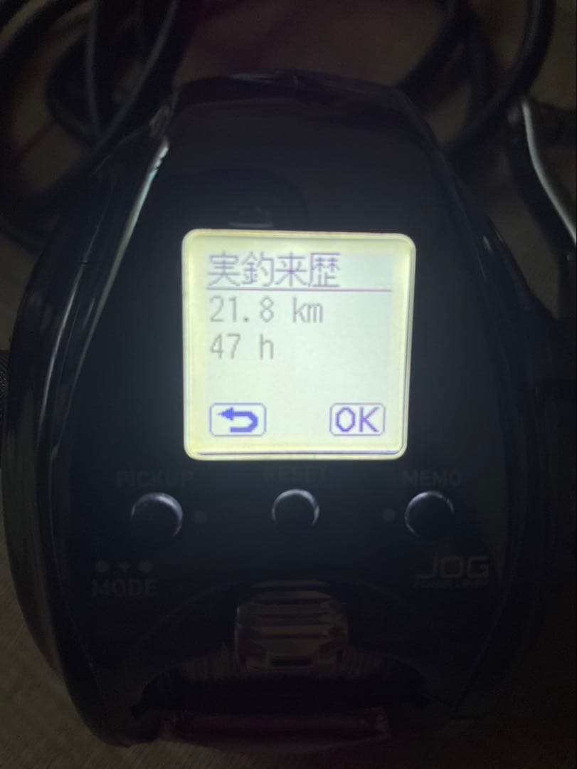 DAIWA ダイワ　シーボーグ 300J 電動リール