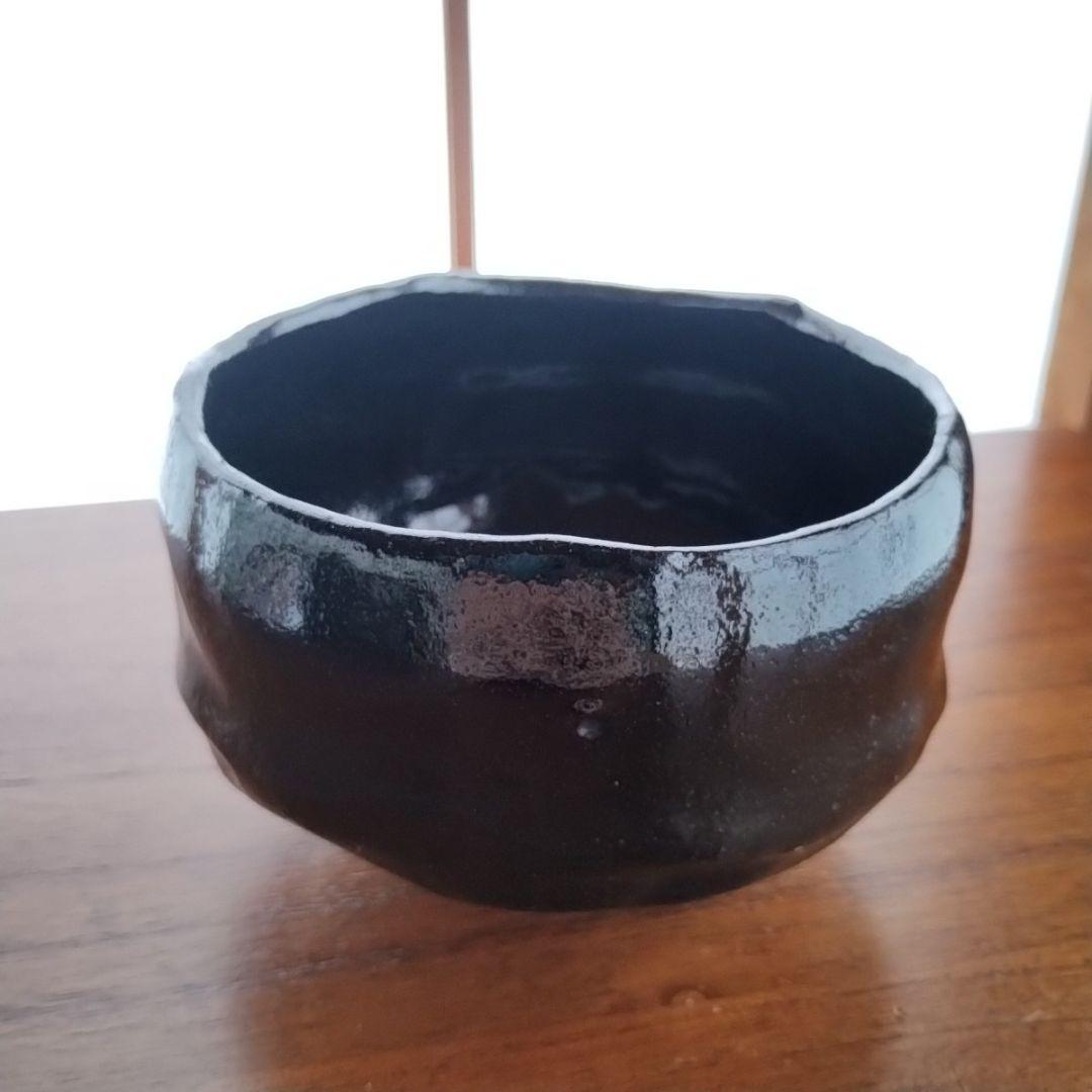 未使用 九代了入作 抹茶碗 草楽印 隠居印 茶道具 楽吉左衛門 黒楽茶碗 楽焼