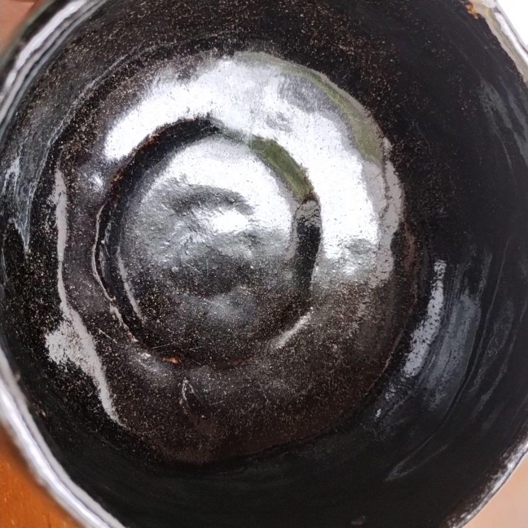 未使用 九代了入作 抹茶碗 草楽印 隠居印 茶道具 楽吉左衛門 黒楽茶碗 楽焼