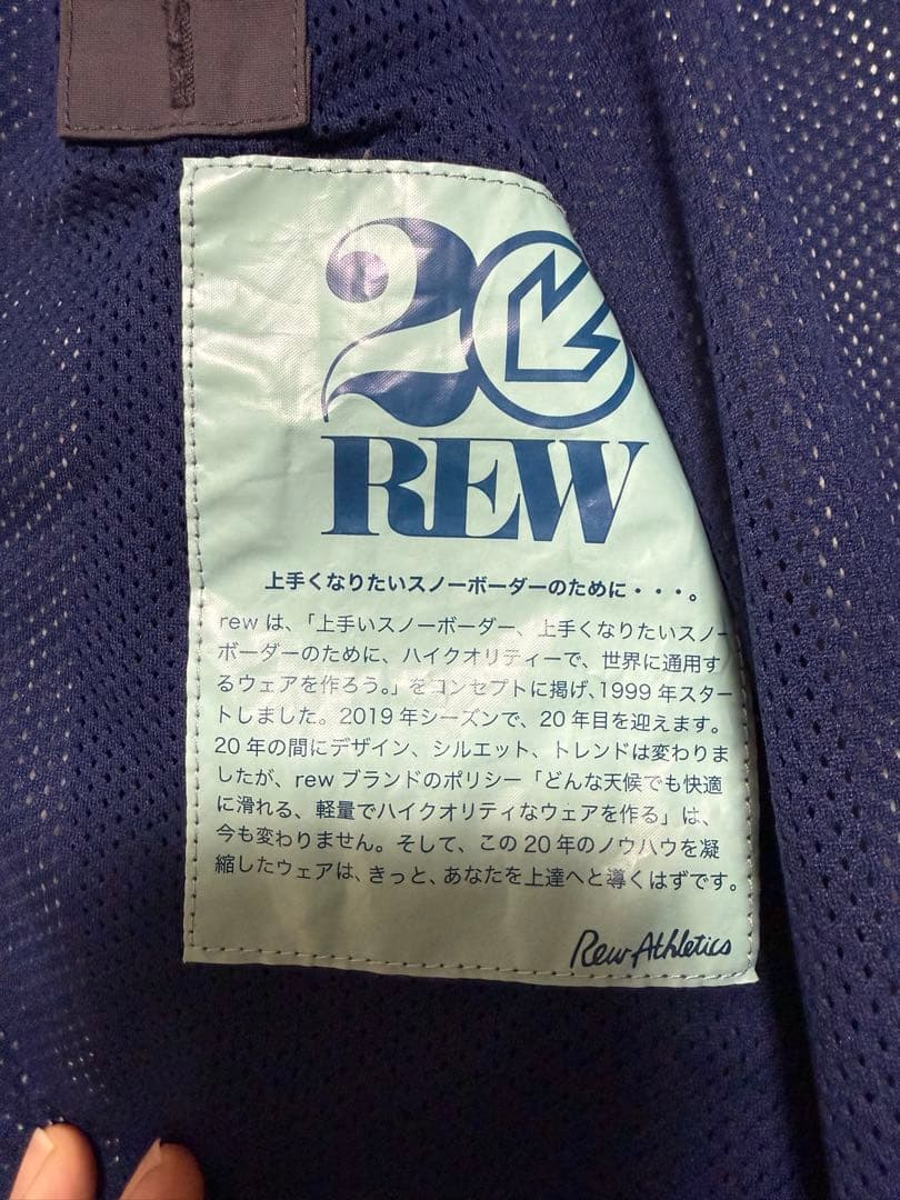 rew ウェア GORE-TEX スノーボードジャケット ネイビー/レッド