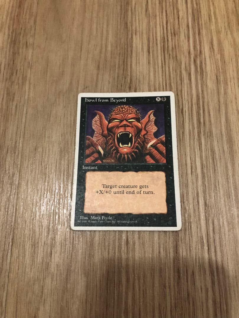 マジック　ザ　ギャザリング　エラーカード