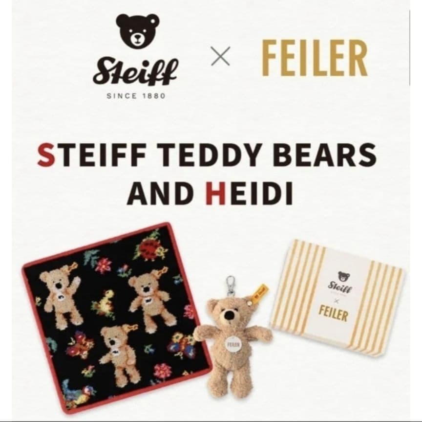 ♦新春特価【新品】Steiff × FEILER テディベアー＆ハイジ ハンカチ