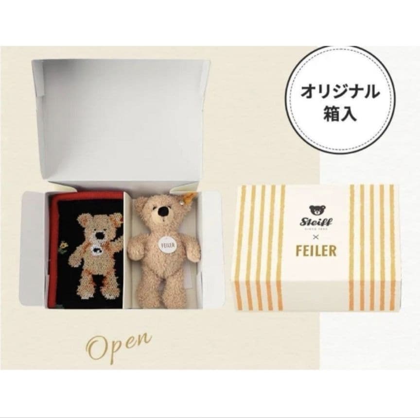 ♦新春特価【新品】Steiff × FEILER テディベアー＆ハイジ ハンカチ