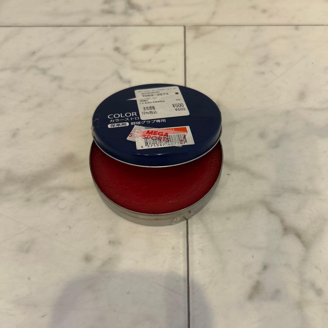 ミズノプロ　軟式野球　ファーストミット　 値下げ！　最終です！