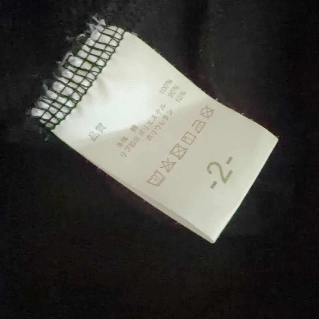 【2/1発送】EDEN UVERworld エデン スウェット サイズ2