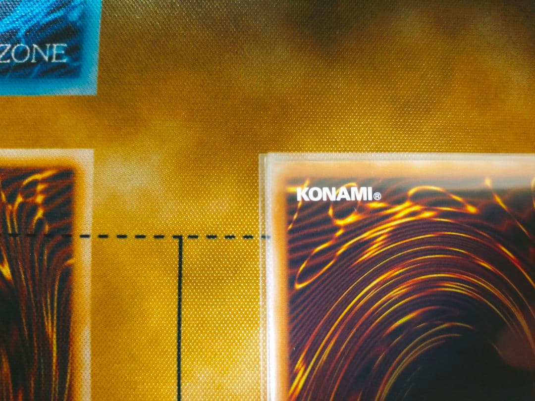 ^*^様 増殖するG(プリズマティックシークレット)スタンプ版　1枚