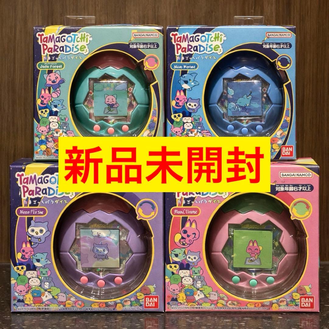 たまごっちパラダイス 本体 ファクトリー ふぁくとり〜 ガチャガチャ シール