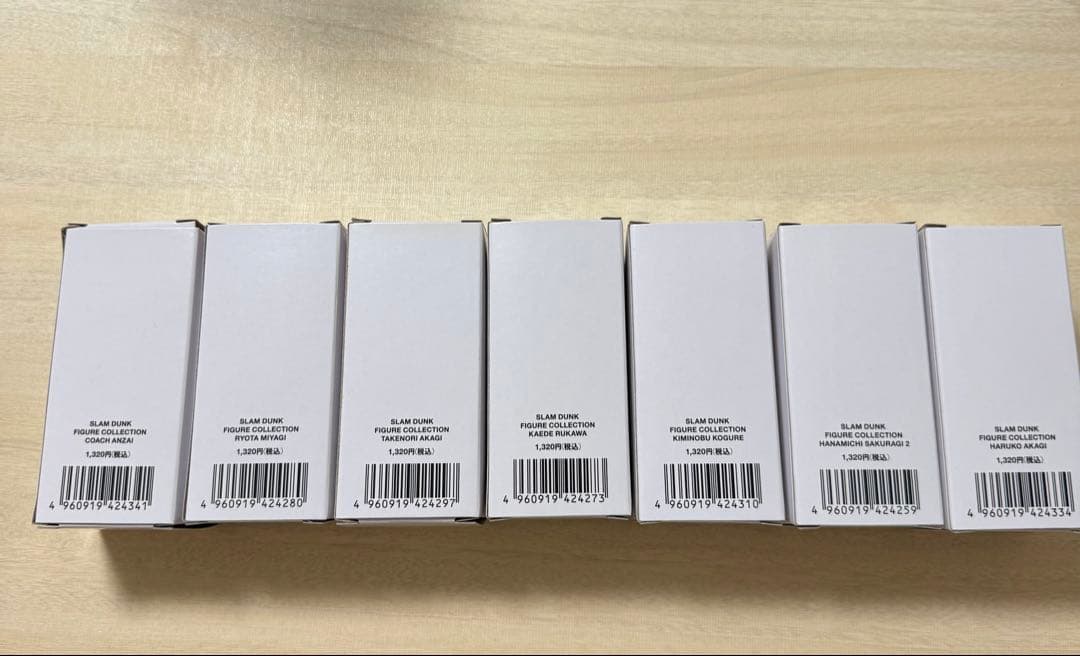 新品 SLAM DUNK フィギュアコレクション 7体セット