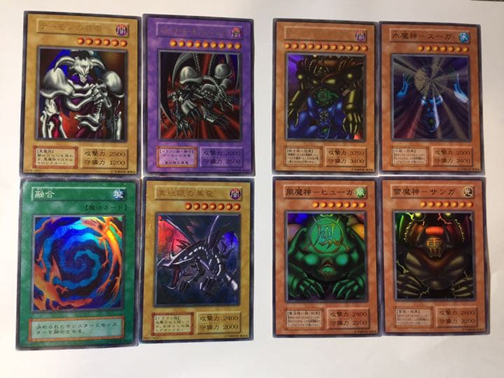 遊戯王 決戦セット