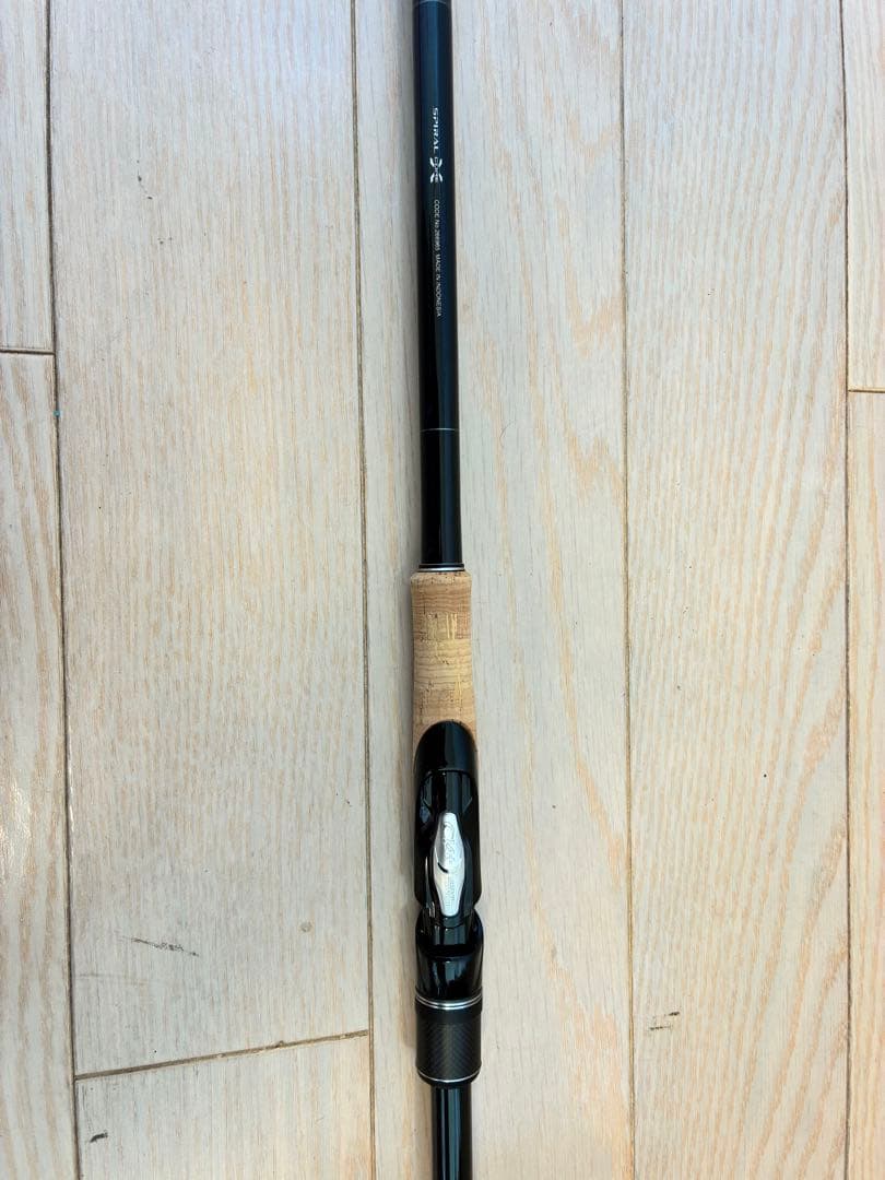 シマノ　フリースタイルロッド 22 ボーダレス 420ML+-T