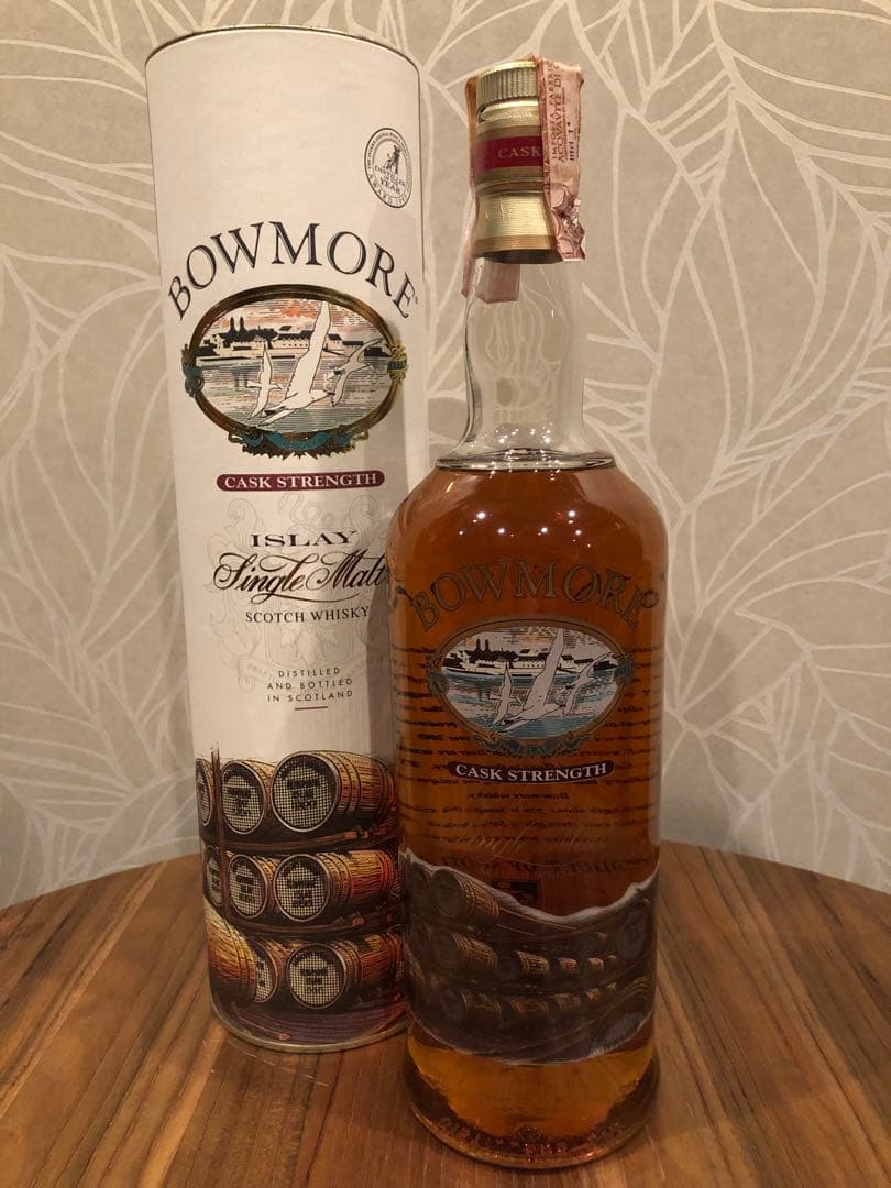 古酒 『ボウモア カスクストレングス』(‘90年代のオールドボトル)