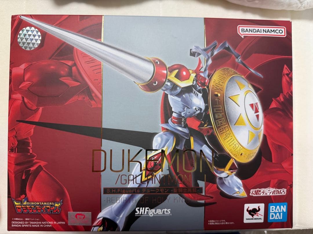 デジモン　ロイヤルナイツ　s.h.figuarts まとめ売り