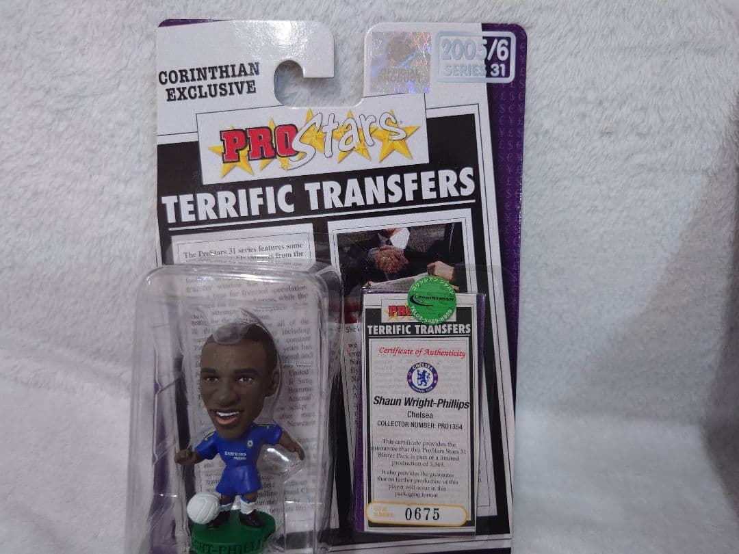 シリーズ31コンプ＋プラチナムセット13体【コリンシアン　プロスターズ】