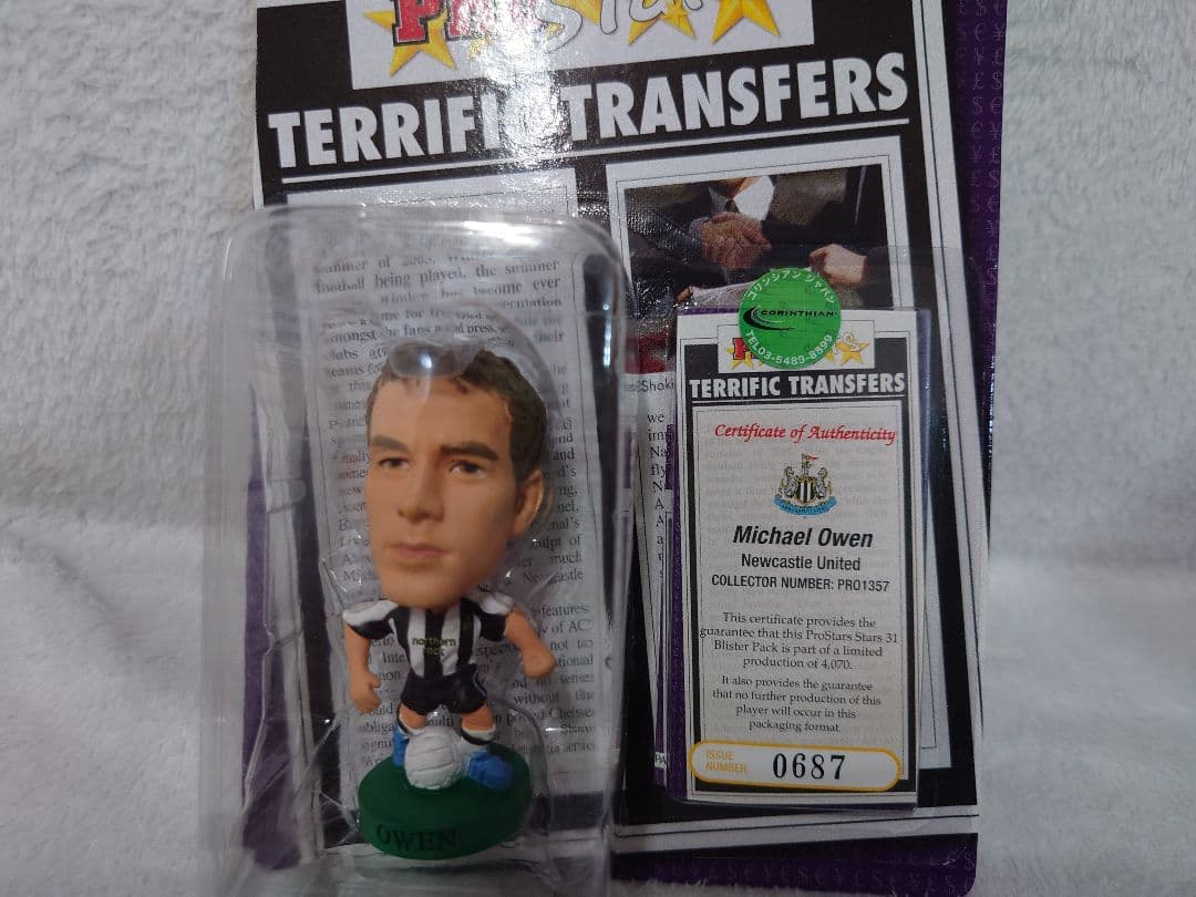 シリーズ31コンプ＋プラチナムセット13体【コリンシアン　プロスターズ】