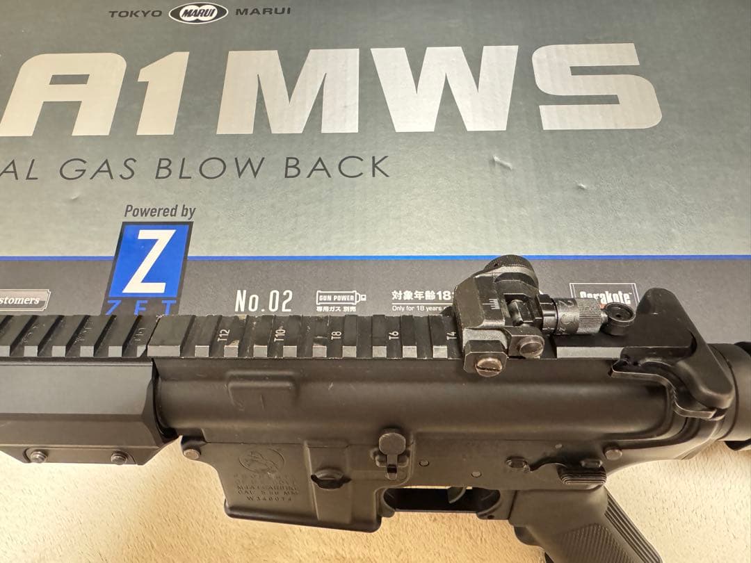 東京マルイ　MWS 11.5インチカスタム