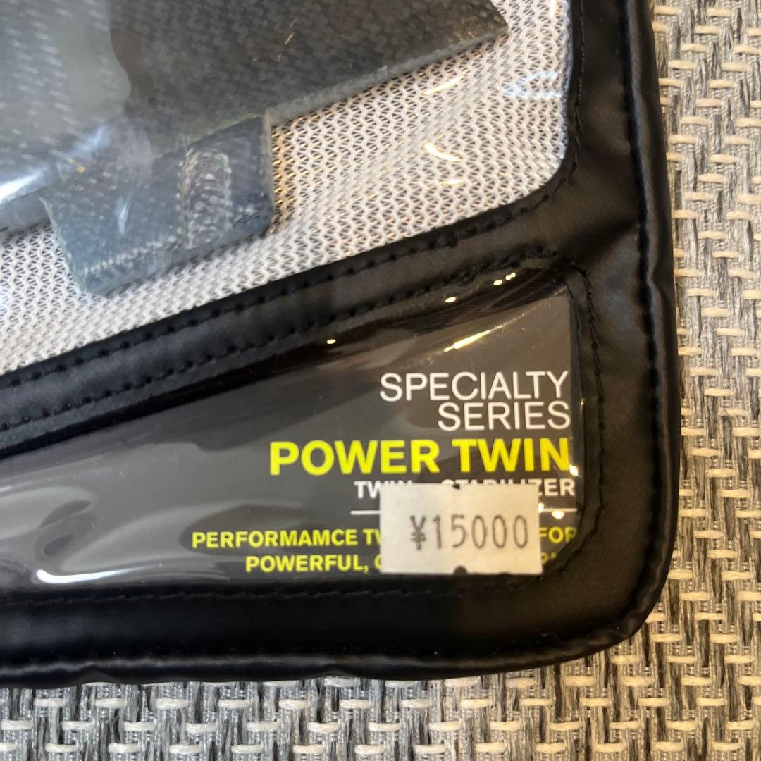 FCS POWER TWIN フィン