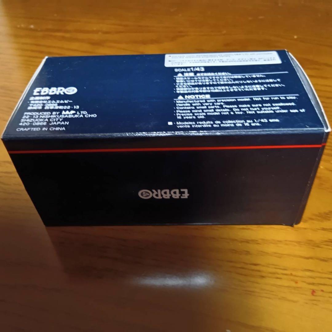 【2台】EBBRO エブロ　トムス　スープラ　Gr.A 1990 1/43