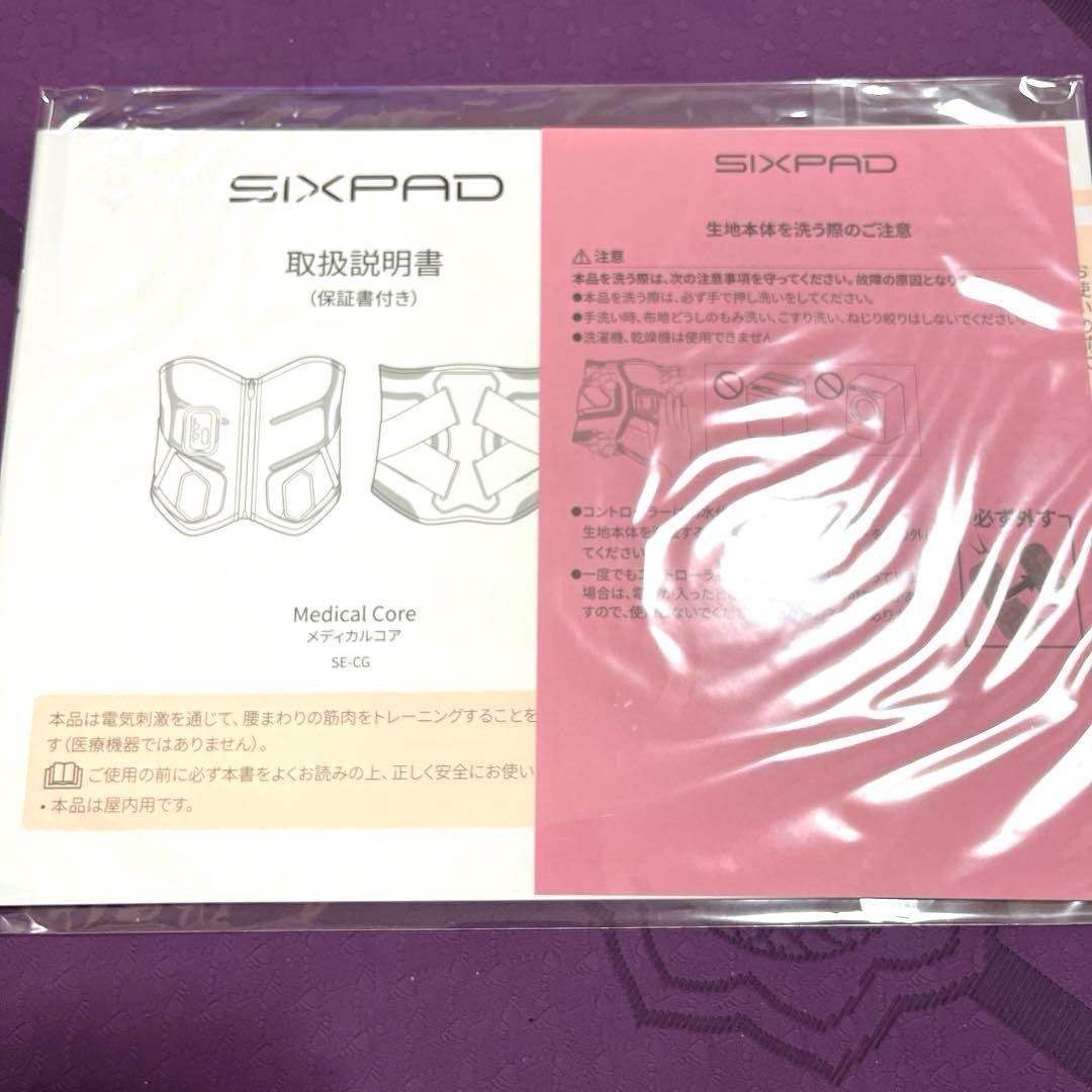 SIXPAD Medical Core Ｌサイズ