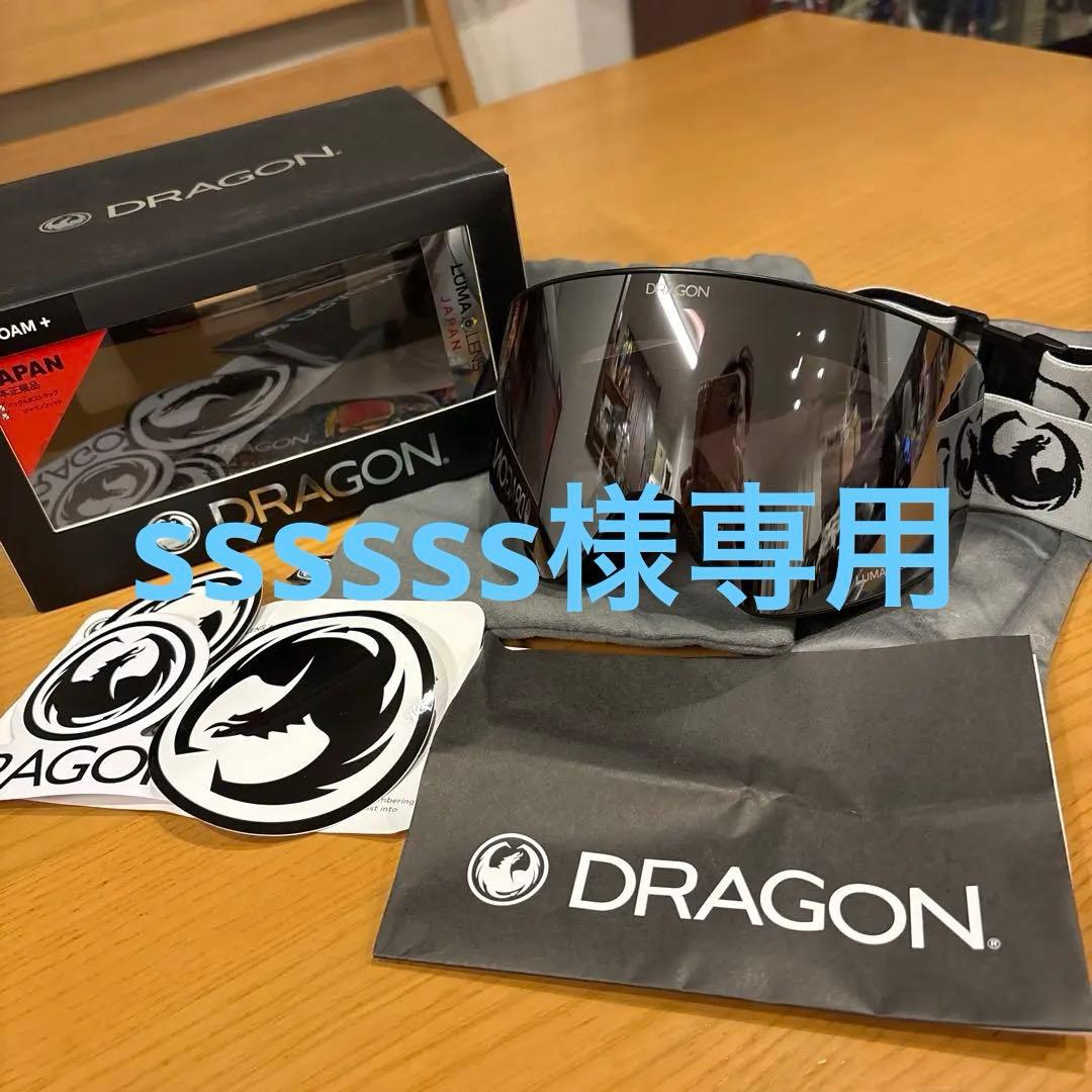 DRAGON PXV ドラゴン ゴーグル ピーエックスブイ　2022-2023
