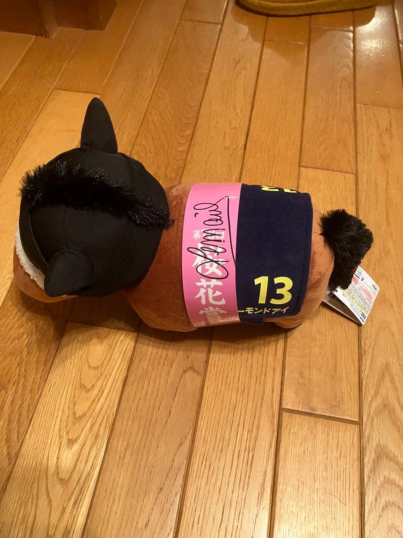 証拠有【アーモンドアイ】2018 桜花賞　ルメール騎手直筆サイン入り　ぬいぐるみ