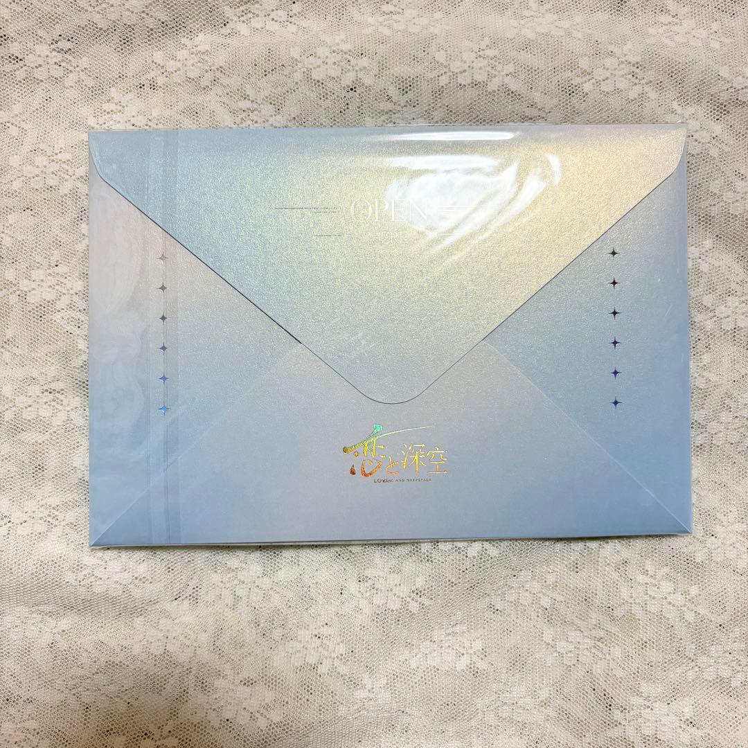 恋と深空 2024 VIPボックス レイ セット