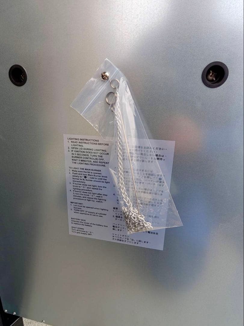 Nexgrill Deluxe 6バーナーガスグリル LPガス・屋外専用