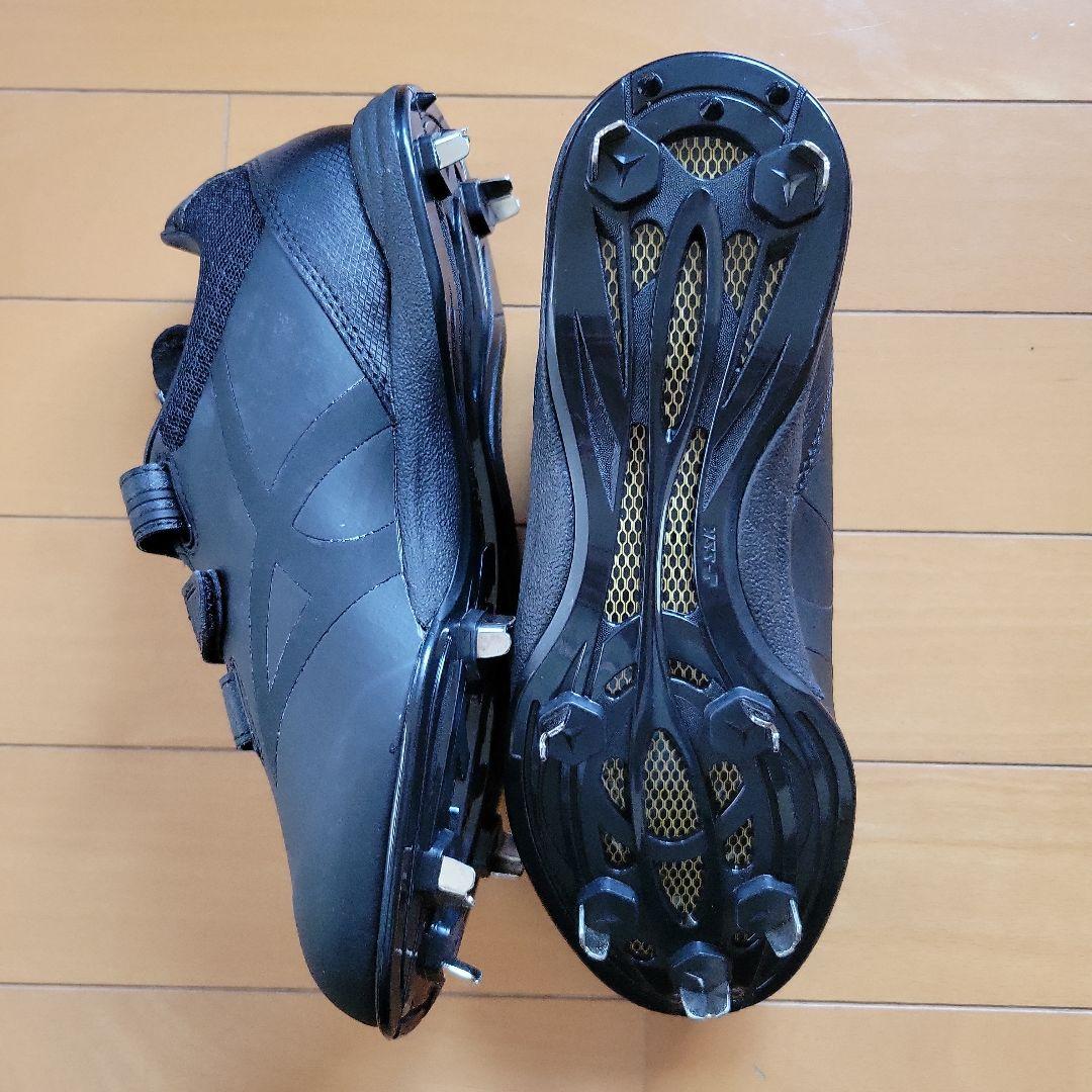 SSK マキシライトV-V スパイク 25.5