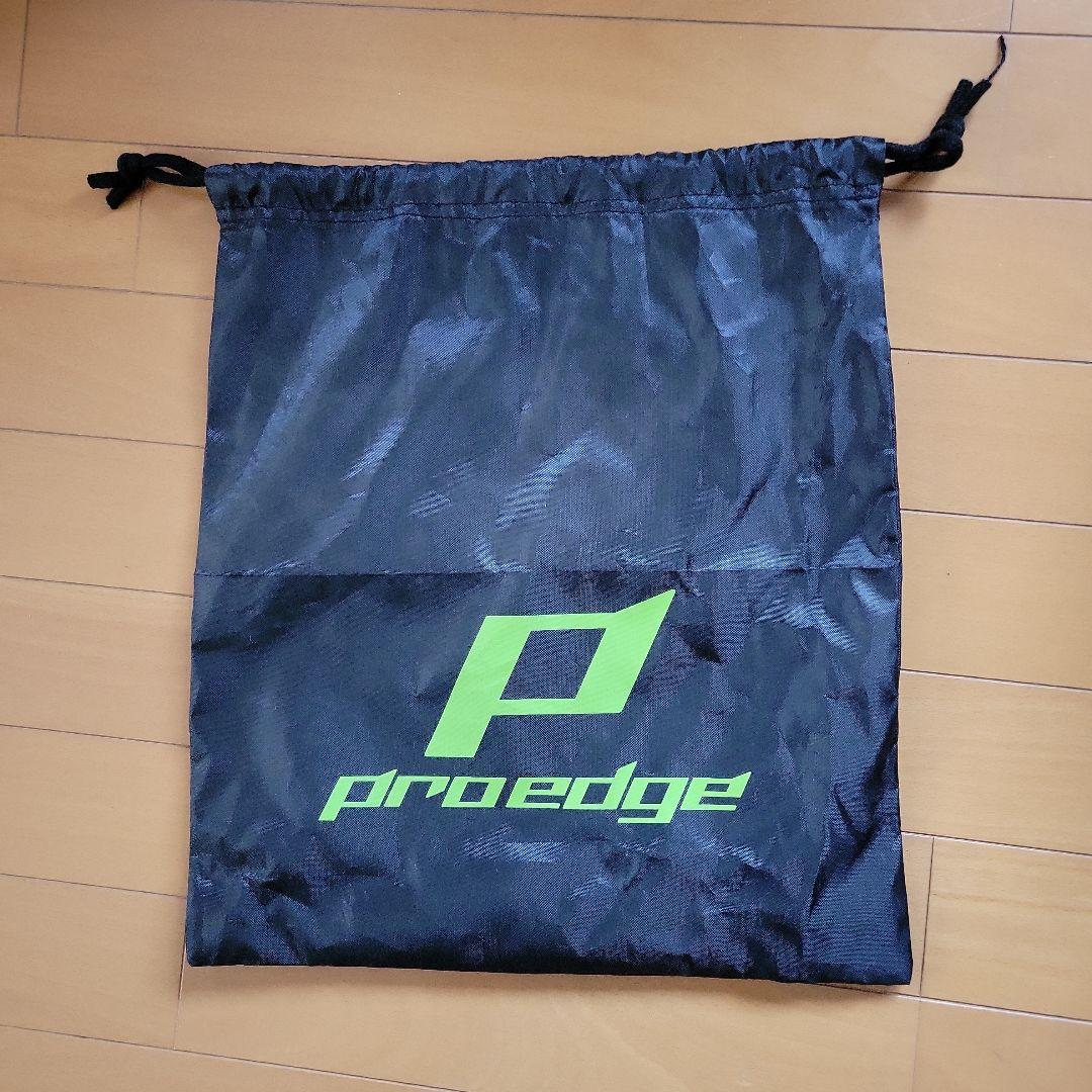 SSK マキシライトV-V スパイク 25.5