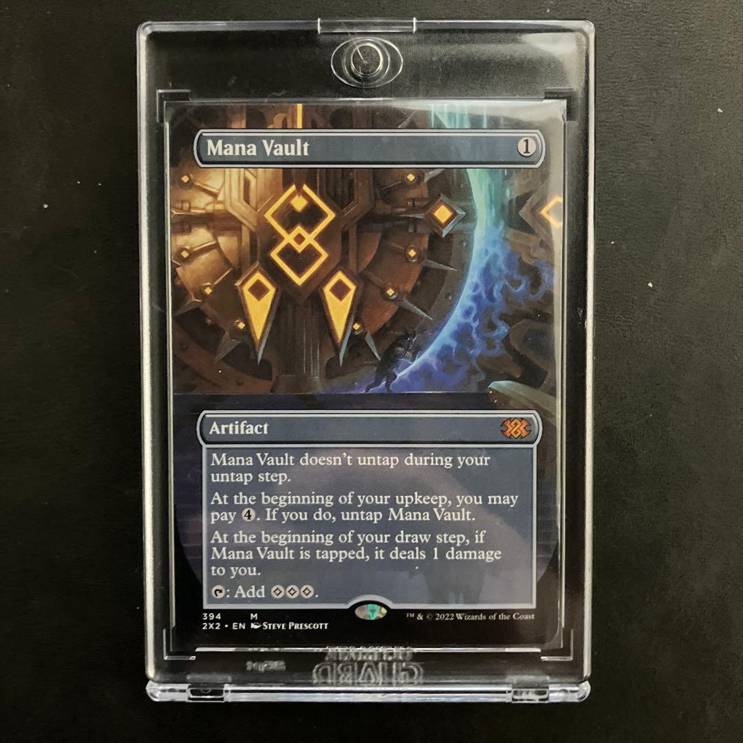 Mana Vault 魔力の櫃