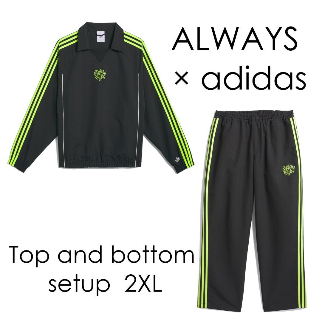 新品 adidas always ジャケット+パンツ 2点セット 2XL