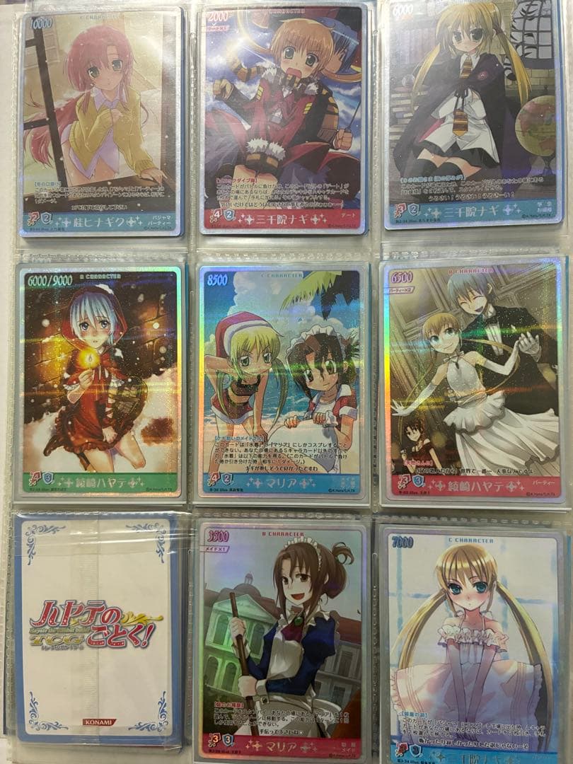 ハヤテのごとく　TCG ホイルカード、プロモ多数　まとめ　コレクター　希少