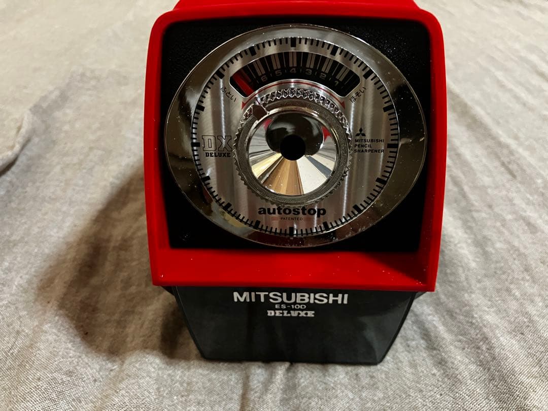 【希少・昭和レトロ】三菱鉛筆 電動シャープナー ES-10D【当時物・元箱付】