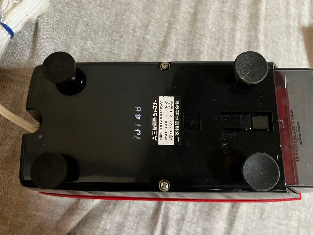 【希少・昭和レトロ】三菱鉛筆 電動シャープナー ES-10D【当時物・元箱付】