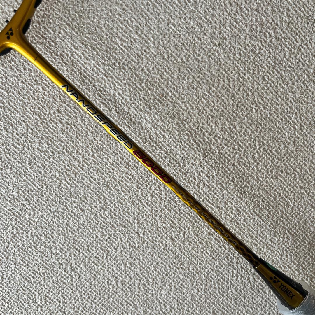YONEX NANOSPEED 8000 / ナノスピード8000 / 3UG5