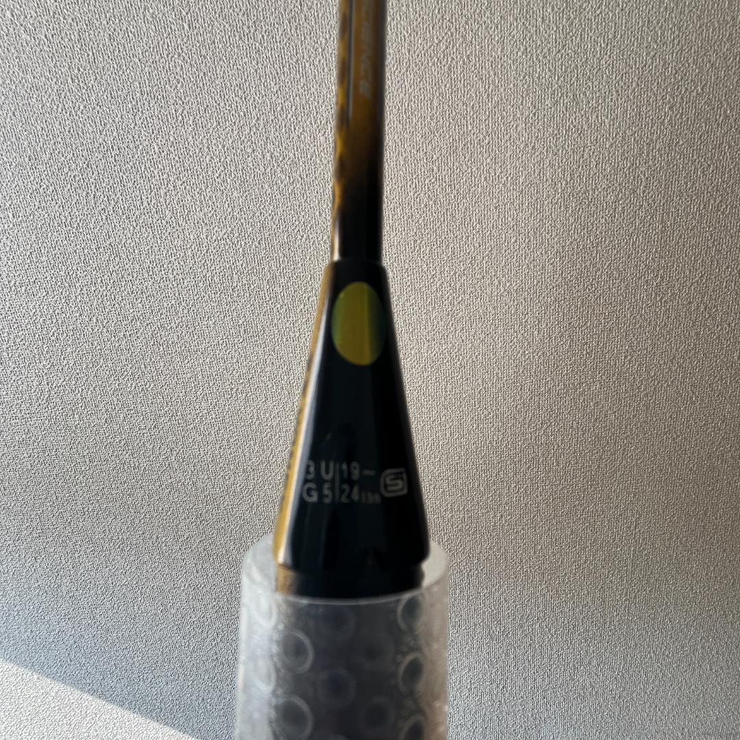 YONEX NANOSPEED 8000 / ナノスピード8000 / 3UG5