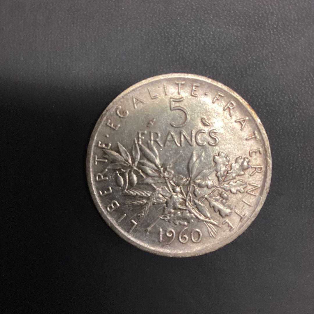 フランス 5フラン 銀貨 1960年　外国　レア