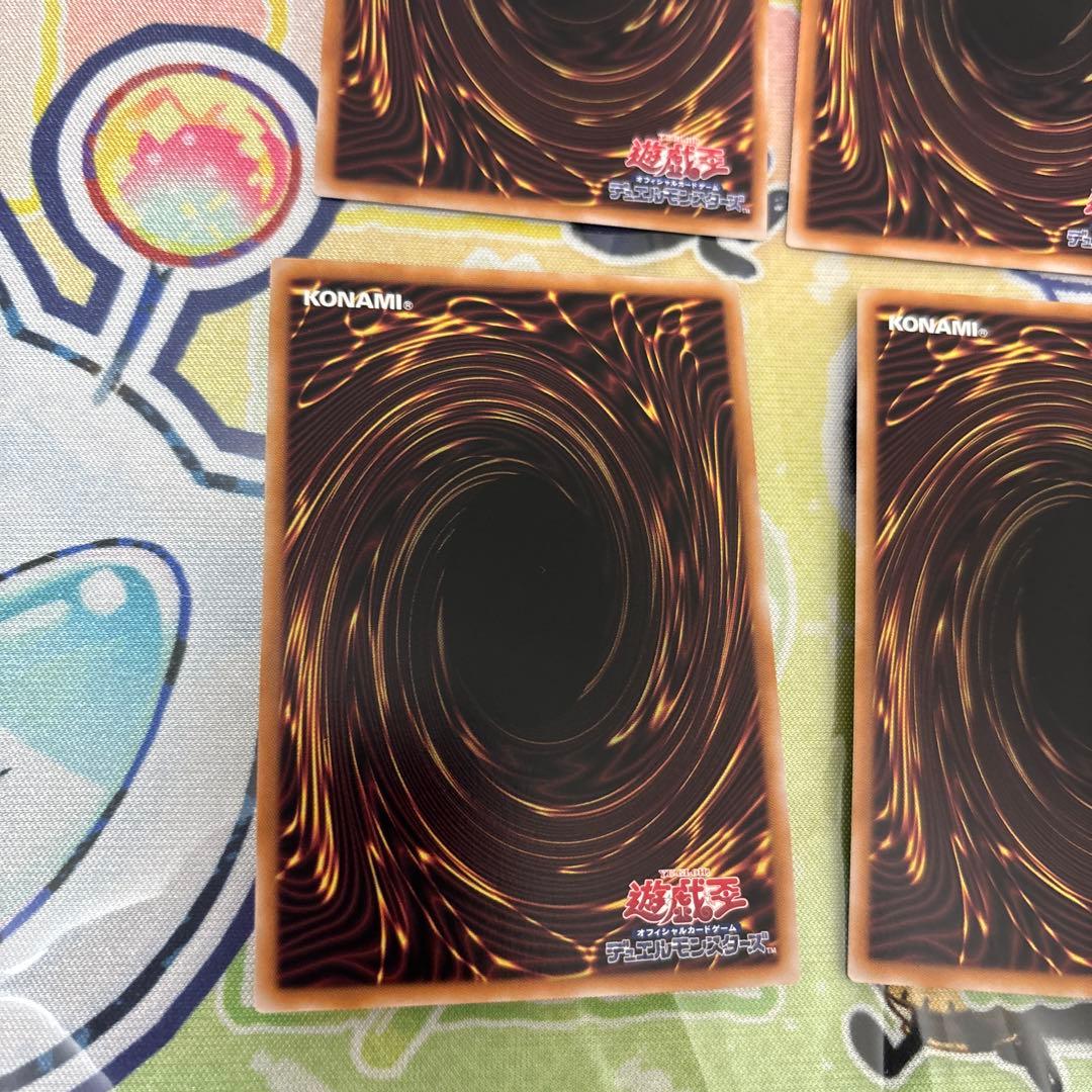 遊戯王 M∀LICE White Rabbit March Hare 25th