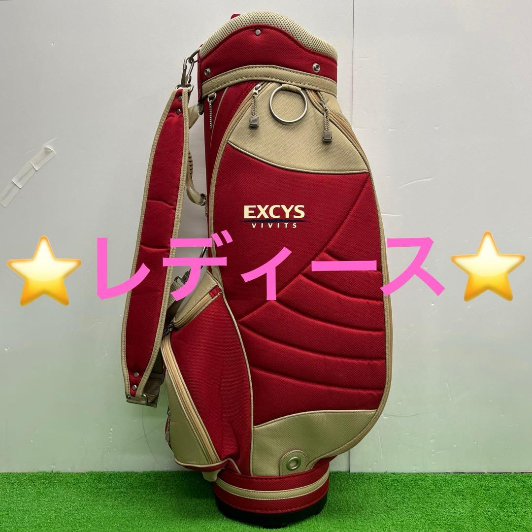 Fitway フィットウェイ　7インチ　レディース スポルディング　レッド