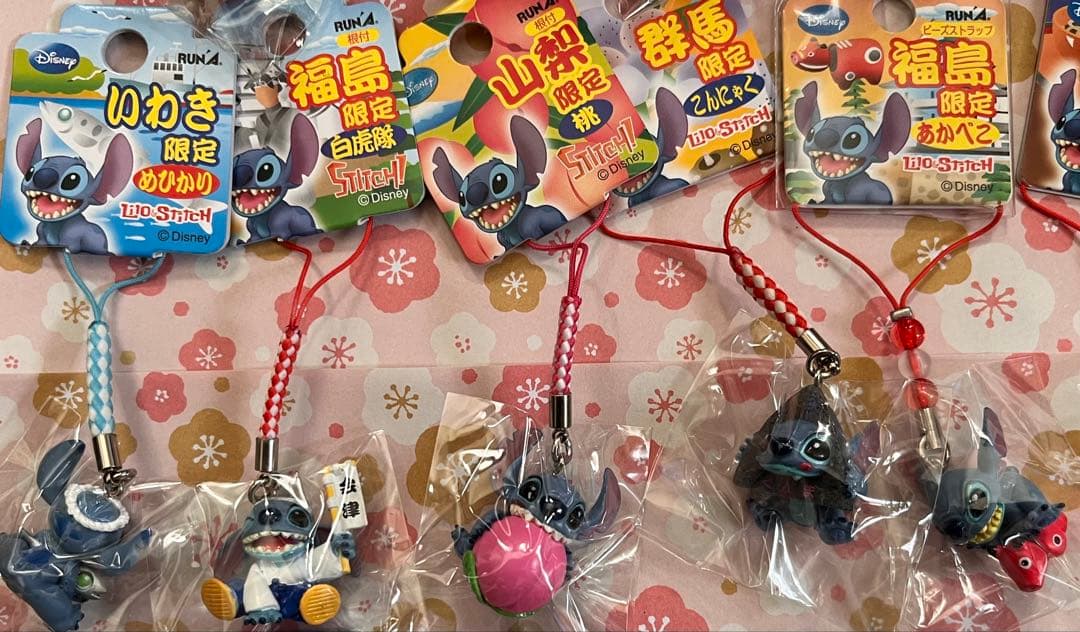 激レア◎ご当地スティッチ50個セット◎北海道限定等◎根付・ビーズストラップ