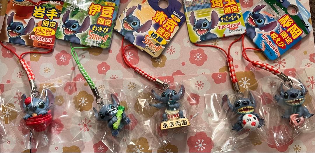 激レア◎ご当地スティッチ50個セット◎北海道限定等◎根付・ビーズストラップ