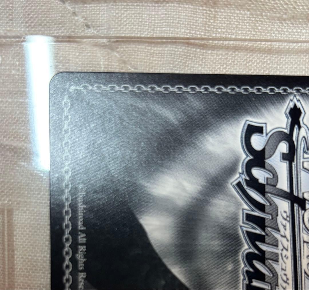 時々ボソッとロシア語でデレる隣のアーリャさん SP