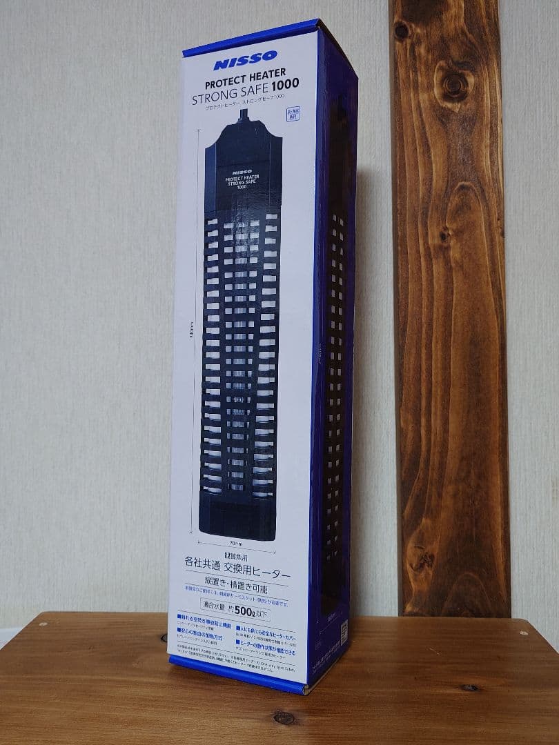 ニッソープロテクトヒーター ストロングセーフ1000