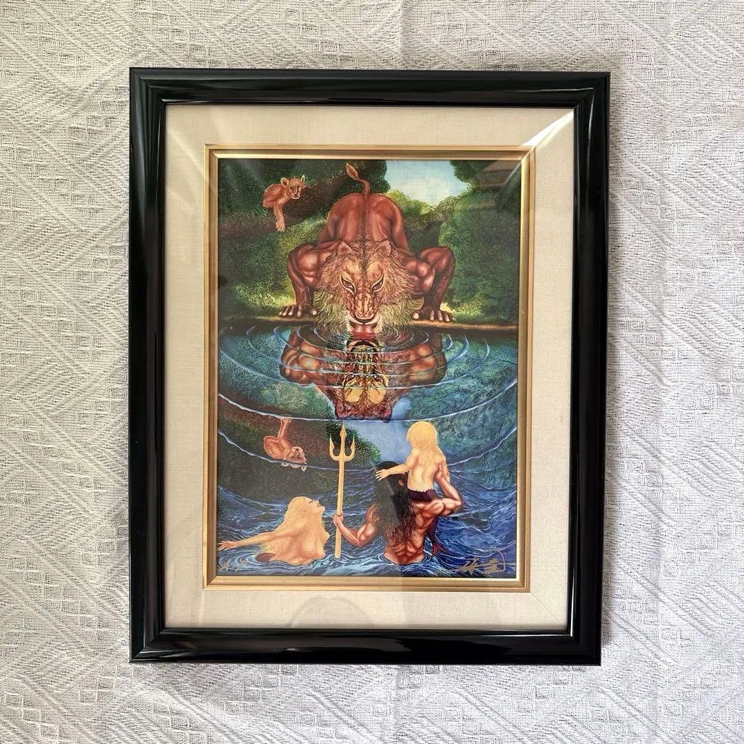 海童　KAIDO 石井浩一　リトグラフ　ライオン　人魚