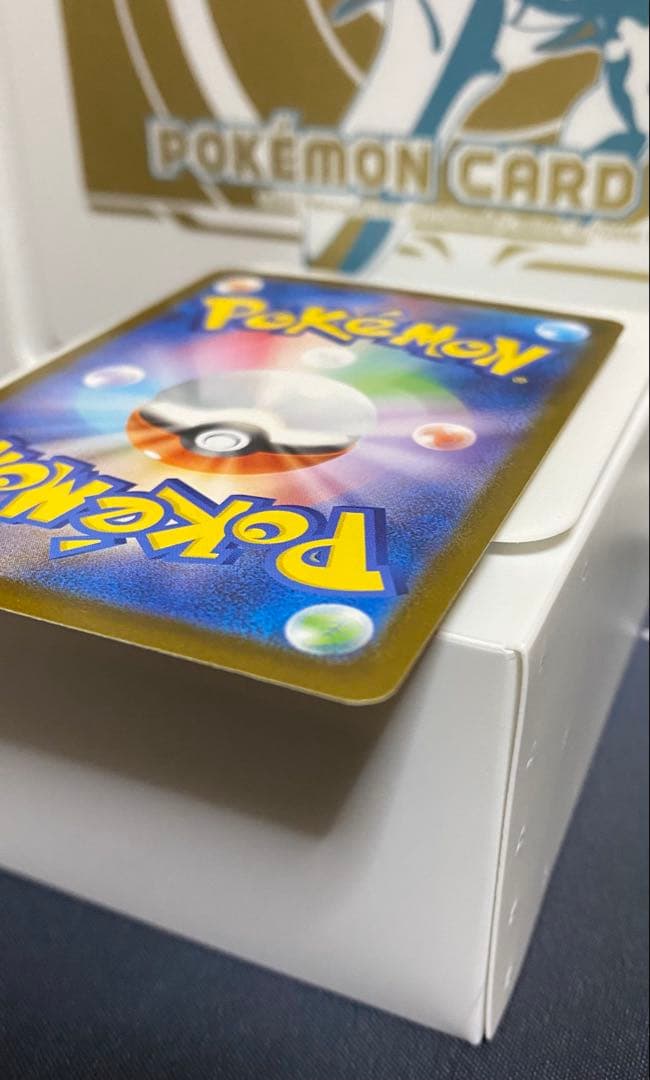 みっちゃん　メガリザードンX ex MUR