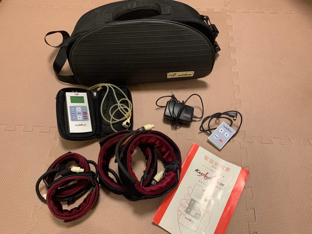 加圧マスターミニ　正規品