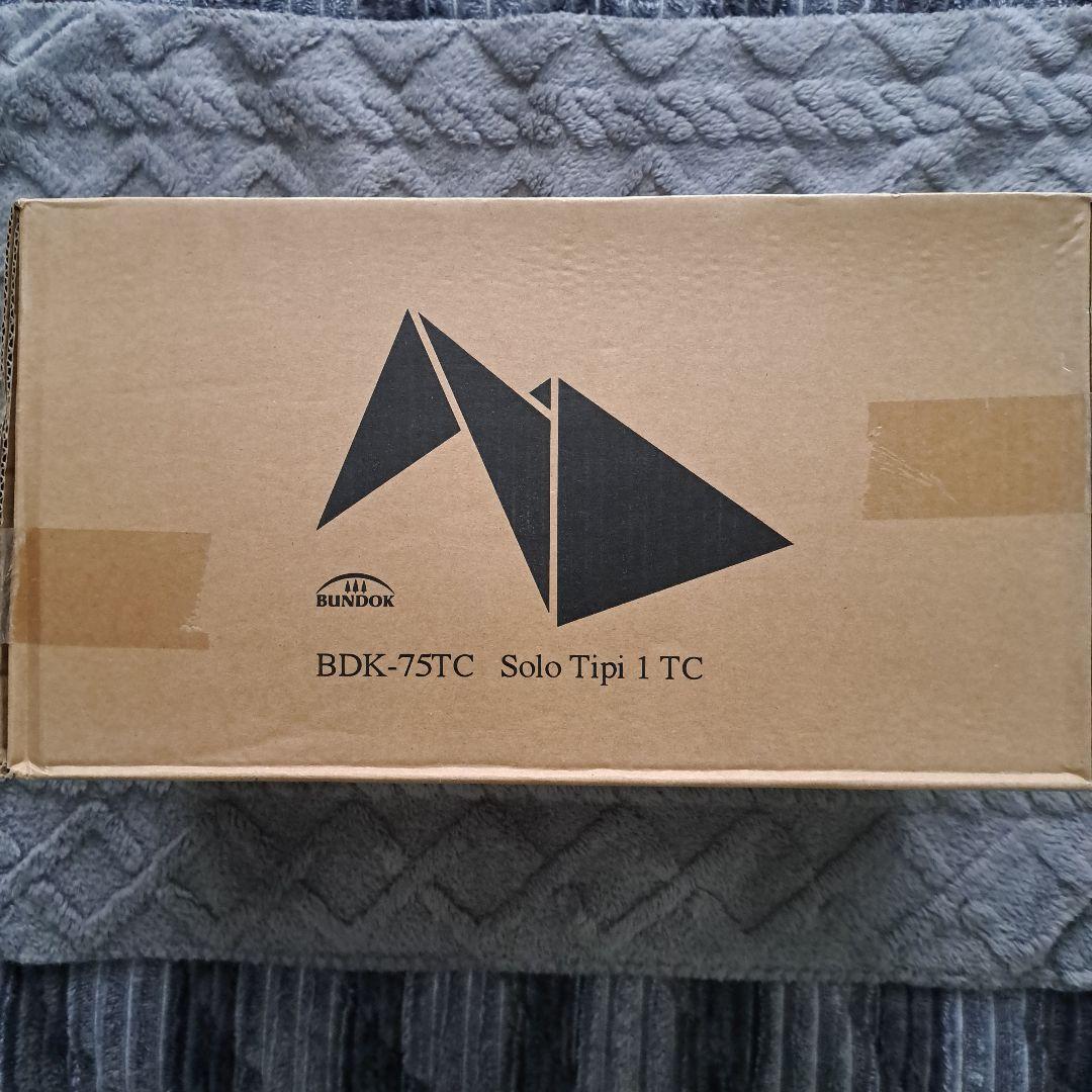 【新品未開封】BUNDOK BDK-75TC　ソロティピー1 カーキ