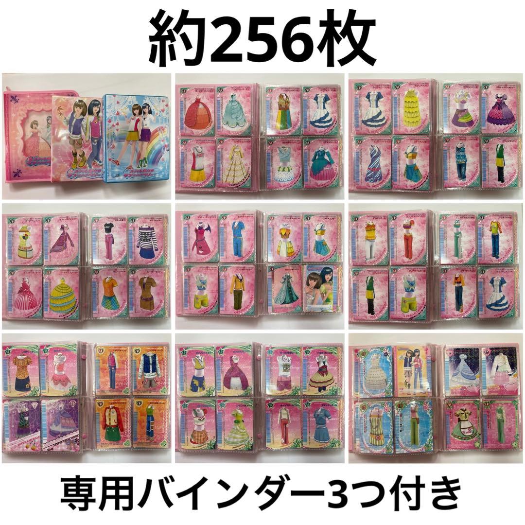 な*ー様 入手困難 ラブベリ　ラブandベリー　カード　ファイル バインダー　ま